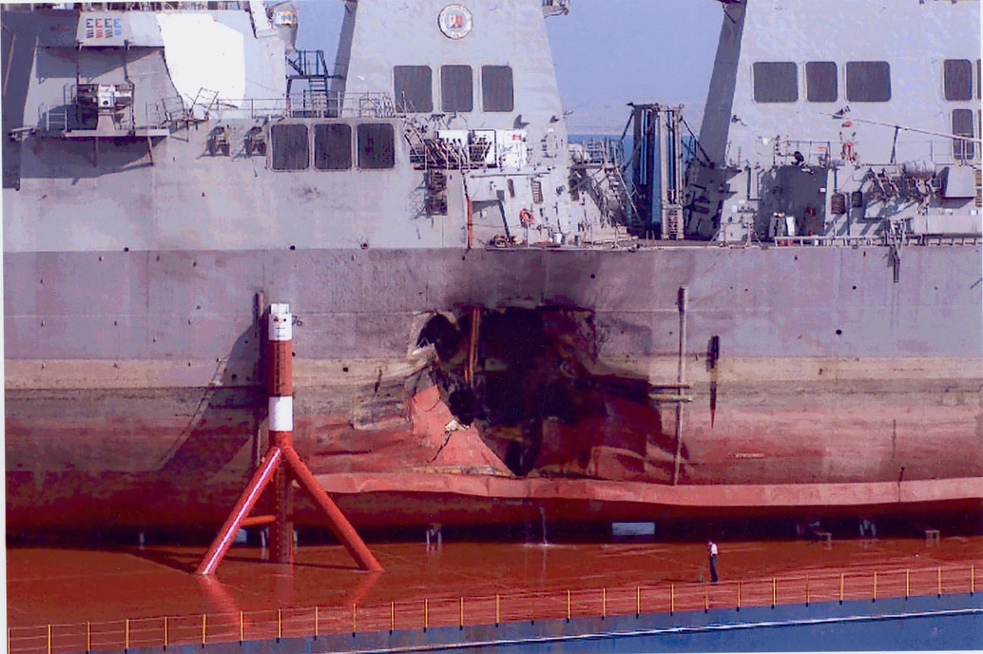 Exposed bomb site of USS Cole